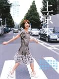 上京本 2008年 10月号 [雑誌]