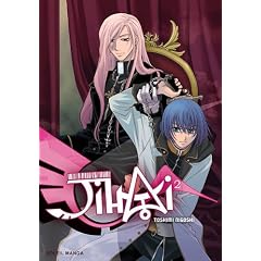 Jihai, Tome 2 :