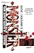 Naoki Urasawa's Monster, Volume 11