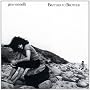 Brother To Brother ~ Gino Vannelli