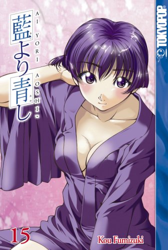 Ai Yori Aoshi, Volume 15