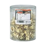 トラスコ中山/TRUSCO 両面ハトメ 真鍮製 サイズ4mm【P-THP-B4】(3804241) [その他]