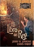 El Libro del Rey (El Lombricero) (Spanish Edition)