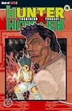 NARUTO�@volume 16