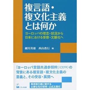 amazon.co.jp