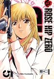 Rose Hip Zero: Rose Hip Zero 05 - Toru Fujisawa