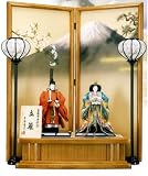 立雛セット ひな人形 平飾り 親王飾り 雛人形