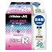 Victor �f���pDVD-R �n�[�h�R�[�g CPRM�Ή� 16�{�� �z���C�g�v�����^�u�� 20�� ���{�� VD-R120DH20