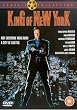 King of New York [DVD] [1991]