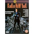King of New York [DVD] [1991]