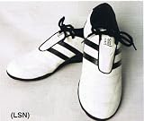 Martial Arts Training Shoe White Leather Black Stipes