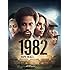 1982