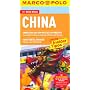 MARCO POLO Reisef�hrer China: Reisen mit Insider-T&hellip von Hans-Wilm Sch�tte