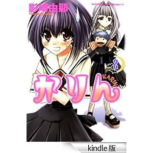 �����(2) �h���S���R�~�b�N�X�G�C�W