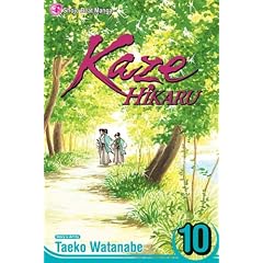 Kaze Hikaru, Vol. 10