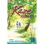 Kaze Hikaru, Vol. 10 (Kaze Hikaru)