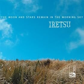 The Moon And Stars Remain In The Morning Sky