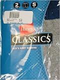 Hanes - Boys 2-Pack Knit Boxers, Grey, Navy