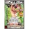 �����߃A�_���g�c�u�c���W4/20
