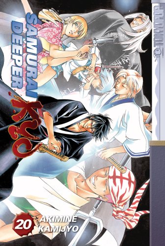 Samurai Deeper Kyo: v. 20