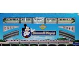 NEW Walt Disney World Deluxe Monorail Train Playset Toy Epcot Scale Model Train System