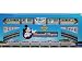 NEW Walt Disney World Deluxe Monorail Train Playset Toy Epcot Scale Model Train System