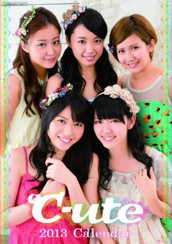 ℃-ute カレンダー2013年