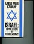 Israel: Revolution or Referendum