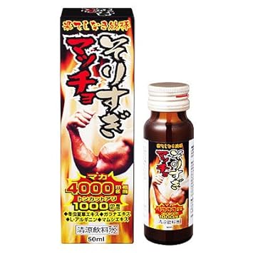 ハートヘルス そりすぎマッチョ   50ML