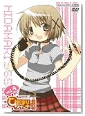�Ђ��܂�X�P�b�`�~365 Vol.4 �y���S���Y����Łz [DVD]�̃C���[�W���g�傷��
