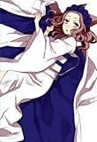 おとめ妖怪ざくろ 2 【完全生産限定版】 [DVD]