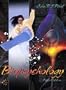 Biopsychology with "Beyond the Brain and Behavior" CD-ROM (5th Edition)