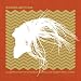 Rwanda Rhythms; A Compilation of Rwandan Gospel and Traditional Music picture
