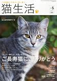 ǭ���� 2012ǯ 05��� [����]