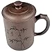 YESTARUSA® Chinese Yixing Zisha Handcraft Tea Cup Mug Engraved Bamboo Cup 500cc 16oz Pu Erh Tea Black Tea Mug