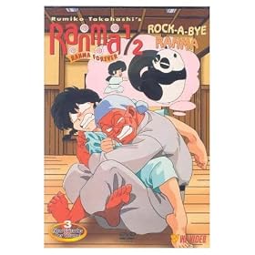 Ranma 1/2 Ranma Forever - Rock a Bye Ranma (Vol. 4)