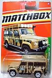 2011 Matchbox Jungle Explorers 6 of 6 LAND ROVER DEFENDER 110 #100 tan/beige with stripes