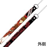Sengoku Basara Sanada Yukimura Long Strap