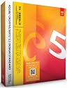 学生・教職員個人版 Adobe Creative Suite 5.5 Design Standard Windows版 (要シリアル番号申請) (Creative Suite 6 Design Standardへの無償アップグレード対象)