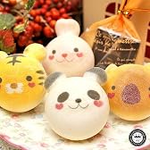 お絵かきマカロン　バレンタイン動物っこ&ベルギーチョコ　計5個入り