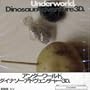 Dinosaur Adventure 3D