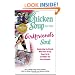 Chicken Soup for the Girlfriend's Soul: Celebrating the Friends Who Cheer Us Up, Cheer Us On and Make Our Lives Complete (Chicken Soup for the Soul)