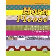 Horn Please: Narratives in Contemporary Indian Art