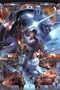 (22x34) Star Wars Movie (Saga Collage) Poster Print