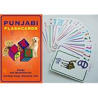 Punjabi Flashcards