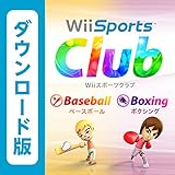 Wii Sports Club ベースボール・ボクシング [オンラインコード]