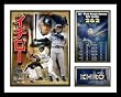 Ichiro Suzuki Seattle Mariners MLB Framed Photograph 262nd Hit Milestone Collage