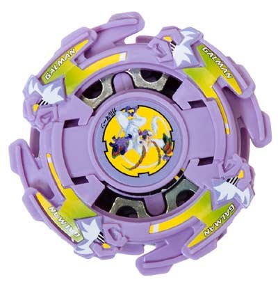 Childrens Toyshop  Toys : Beyblade VFORCE Metal Master Series: GALMAN Top