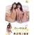 U&K/���@�[�W�����Y(17) [DVD]