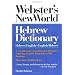 Webster's New World Hebrew Dictionary : Hebrew/English-English/Hebrew (Transliterated)